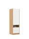 Гардероб 60-2-60L/200 White Oak