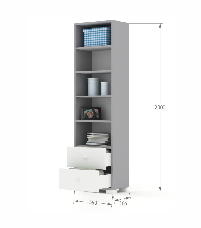 Regał 55 wysoki UNI White